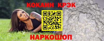 прущая мука Тулун