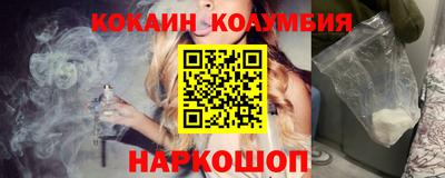 синтетический гашиш Туймазы
