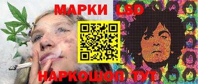 прущая мука Тулун