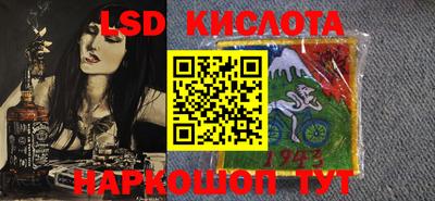прущая мука Тулун