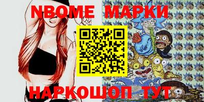 прущая мука Тулун