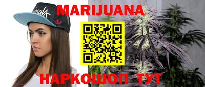 синтетический гашиш Туймазы