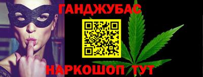 прущая мука Тулун