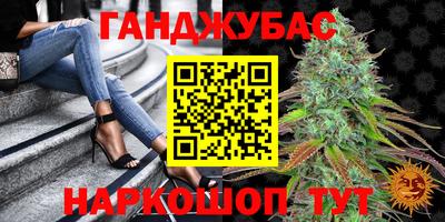 прущая мука Тулун