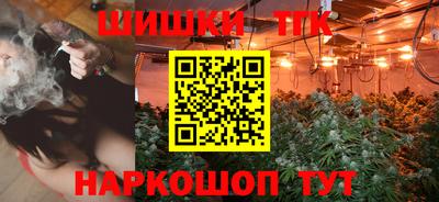прущая мука Тулун