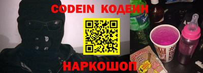 синтетический гашиш Туймазы