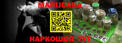 прущая мука Тулун