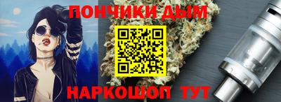 прущая мука Тулун