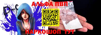 синтетический гашиш Туймазы