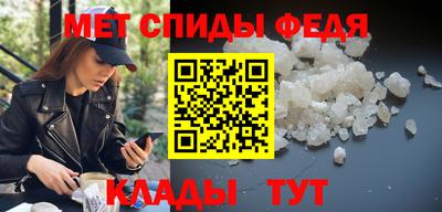 прущая мука Тулун