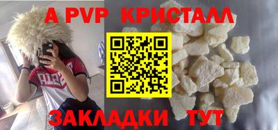 прущая мука Тулун