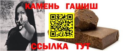 прущая мука Тулун