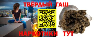 прущая мука Тулун