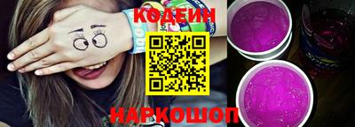 синтетический гашиш Туймазы