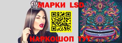 прущая мука Тулун